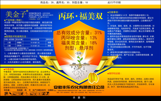 Z6×ðÁú(China)¹Ù·½ÍøÕ¾
