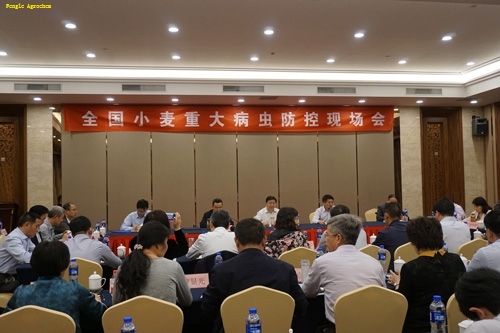 Z6尊龙(China)官方网站