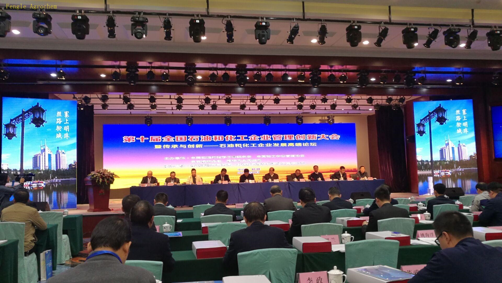 Z6×ðÁú(China)¹Ù·½ÍøÕ¾