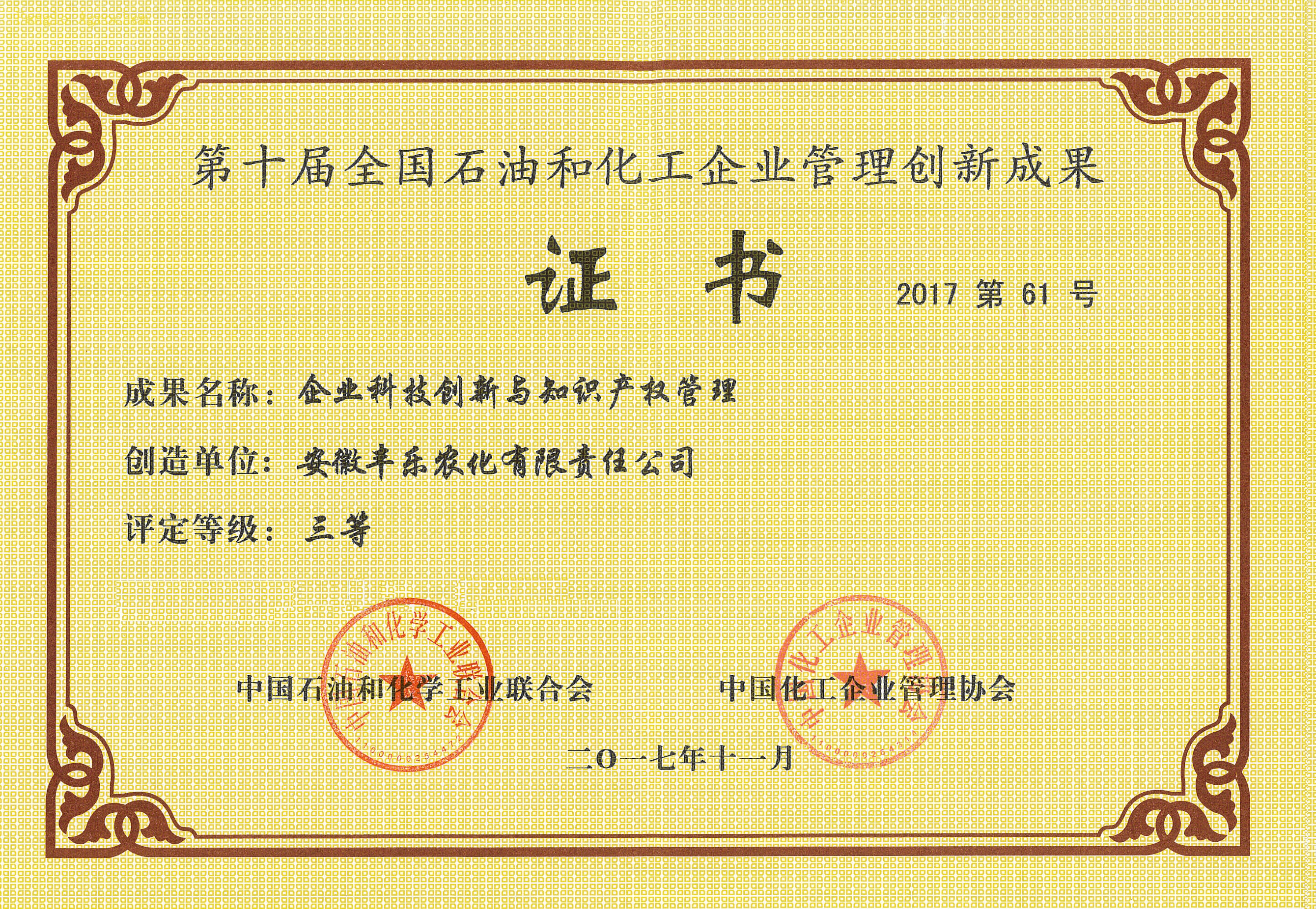 Z6×ðÁú(China)¹Ù·½ÍøÕ¾