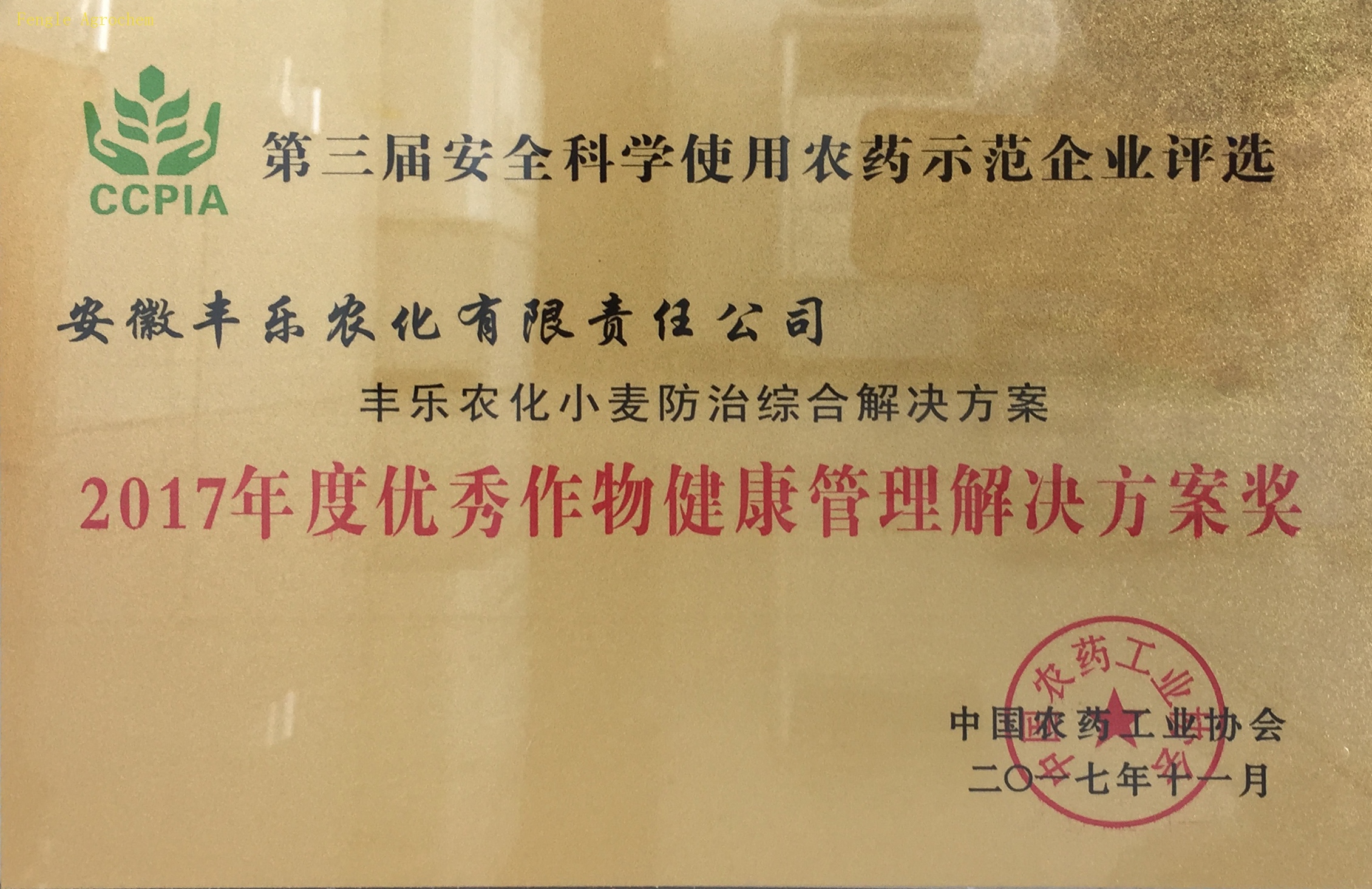 Z6(China)ٷվ