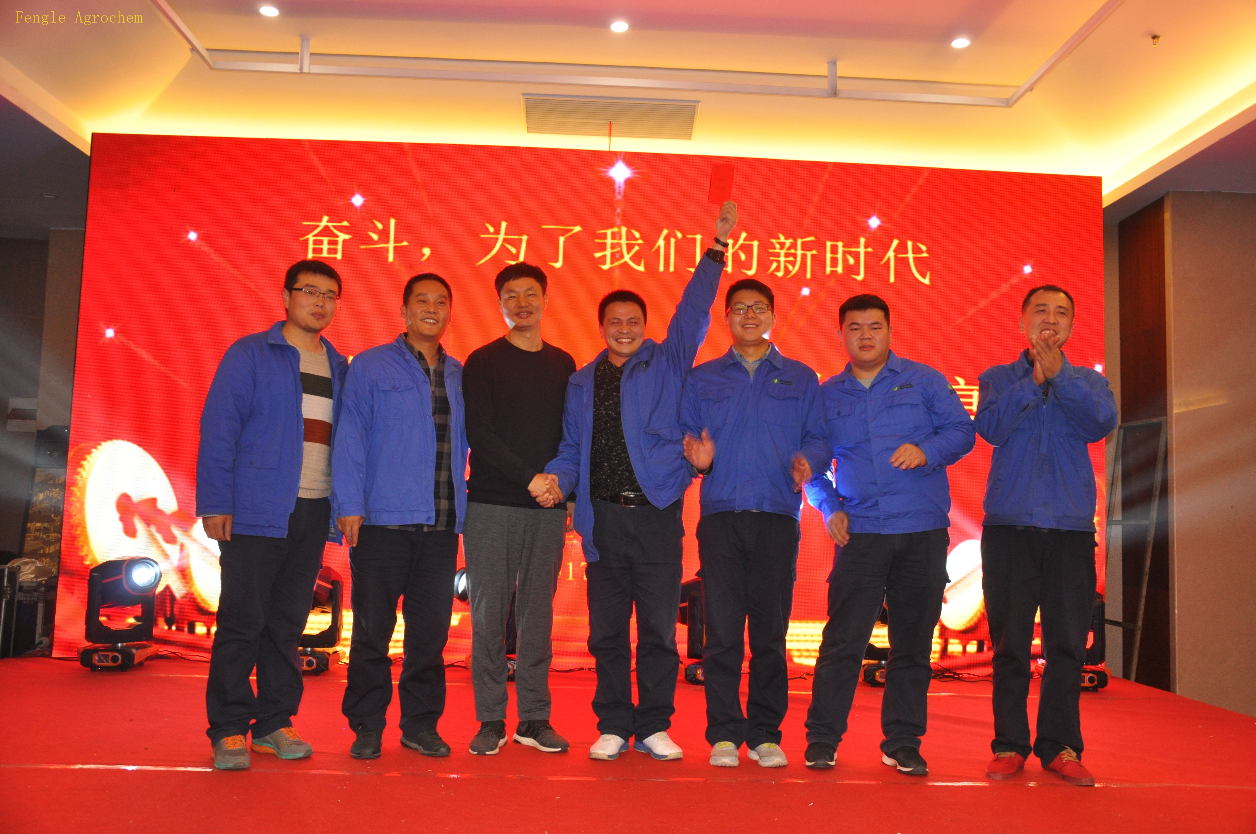 Z6尊龙(China)官方网站