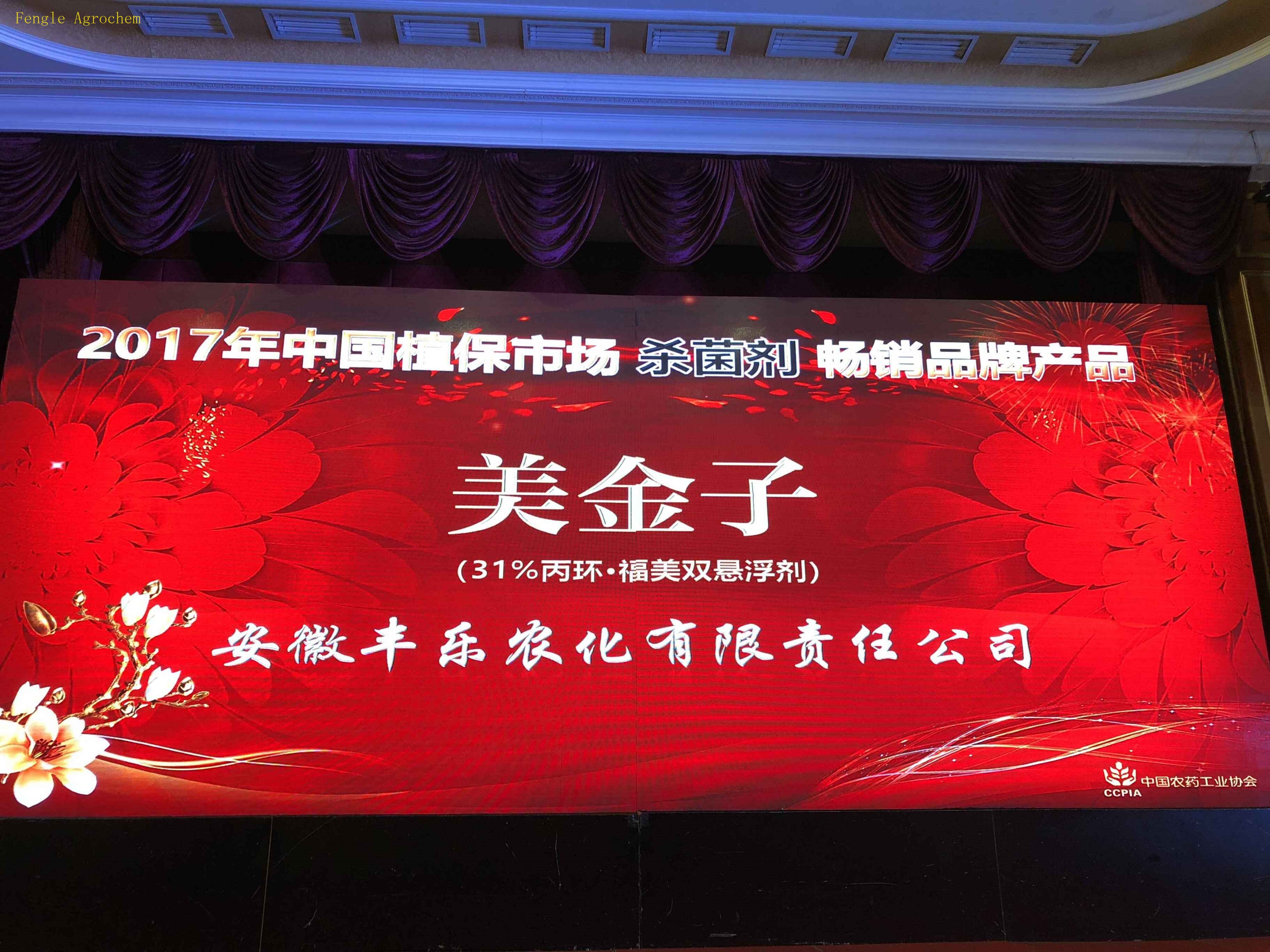 Z6(China)ٷվ