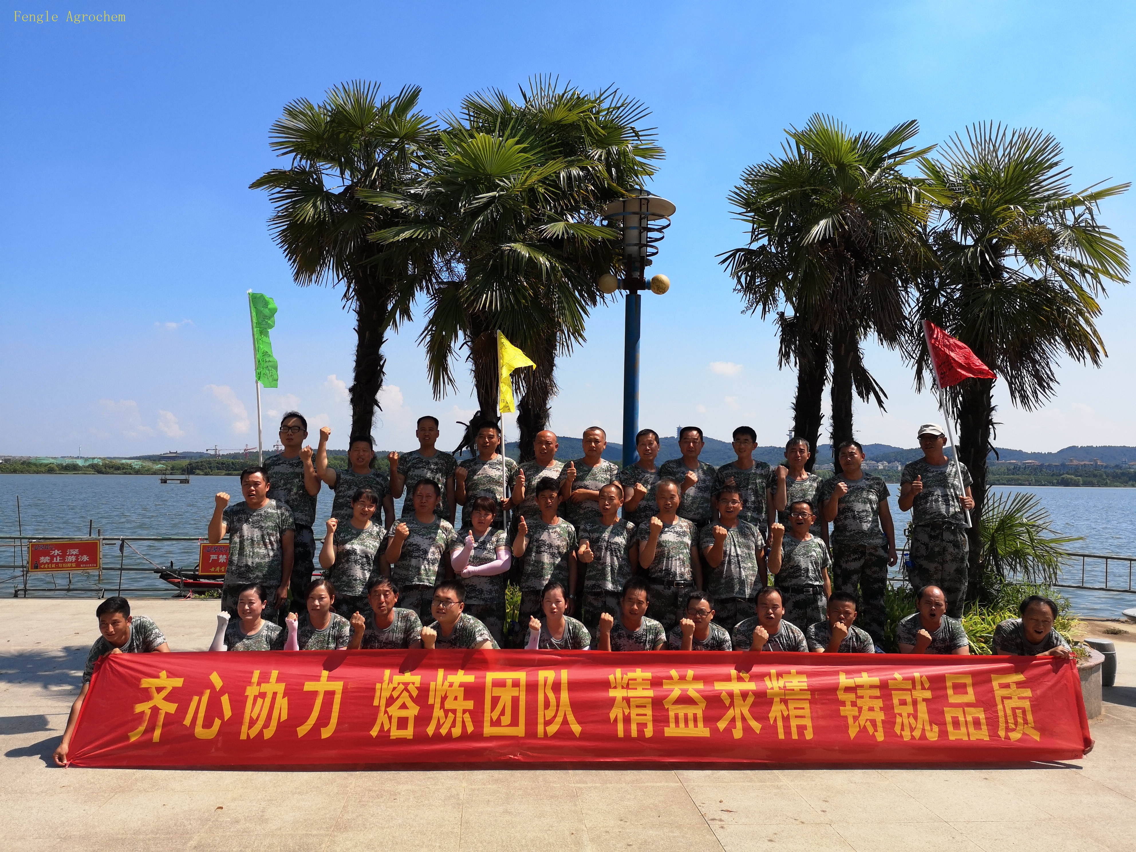Z6×ðÁú(China)¹Ù·½ÍøÕ¾