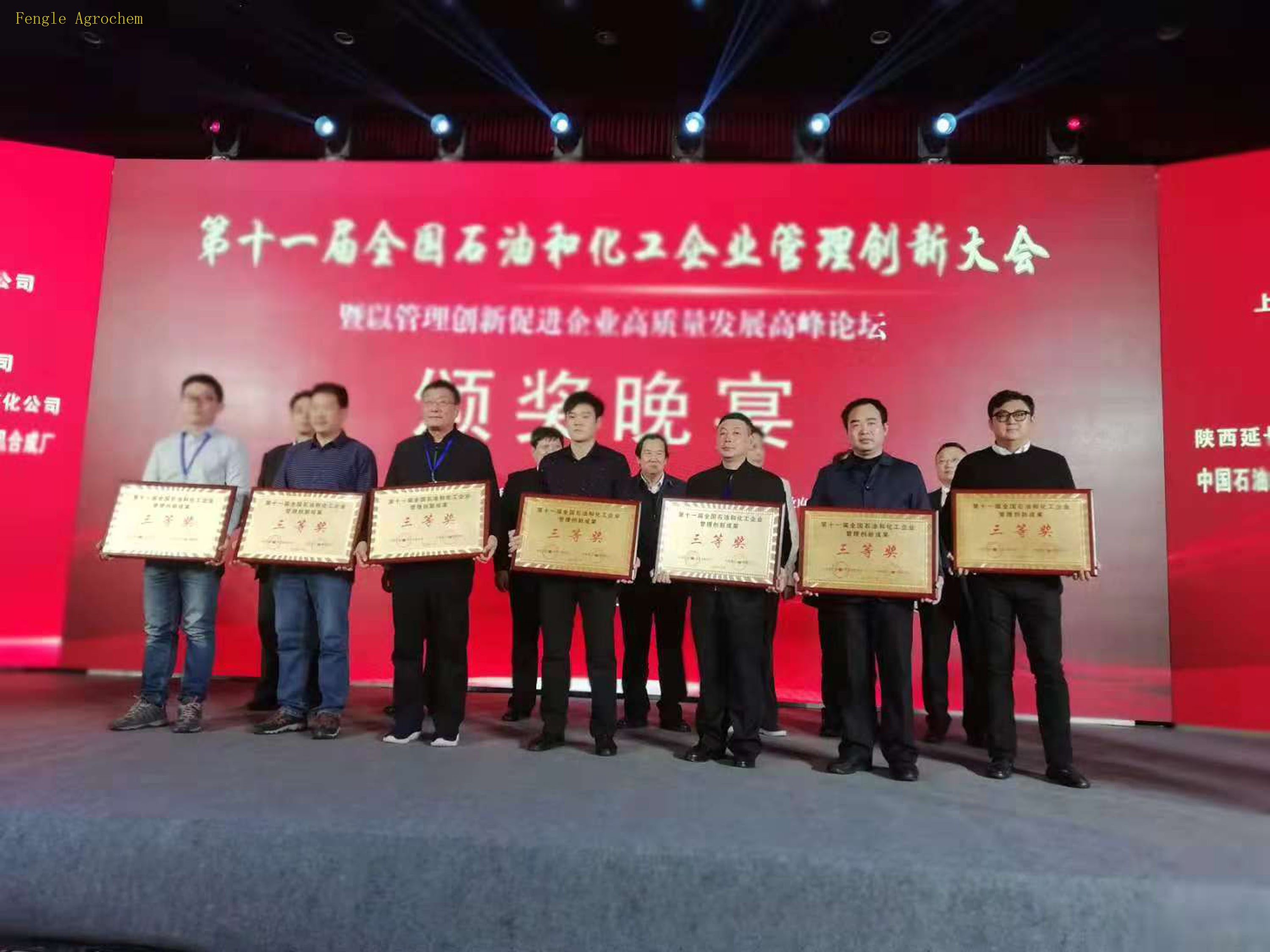 Z6×ðÁú(China)¹Ù·½ÍøÕ¾