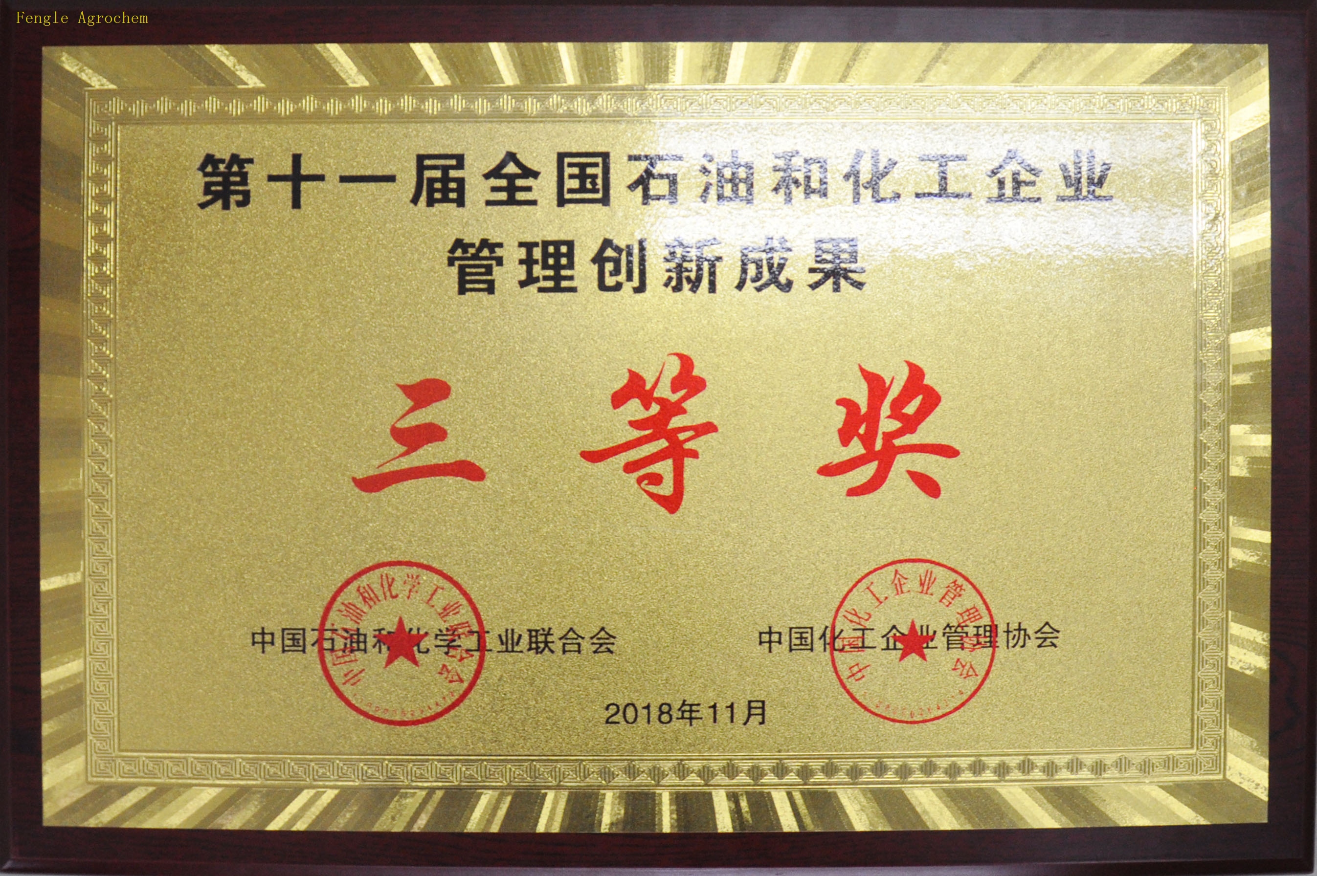 Z6×ðÁú(China)¹Ù·½ÍøÕ¾