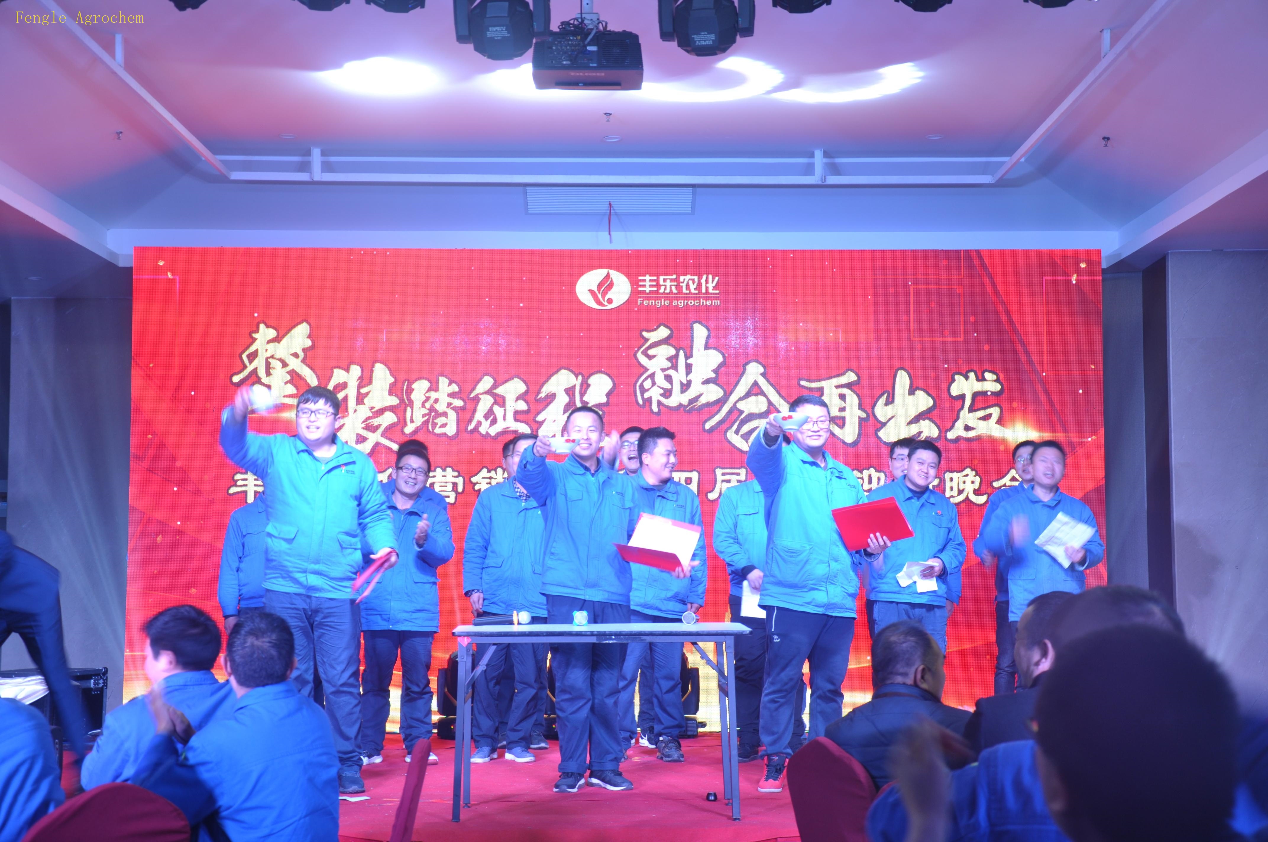 Z6尊龙(China)官方网站
