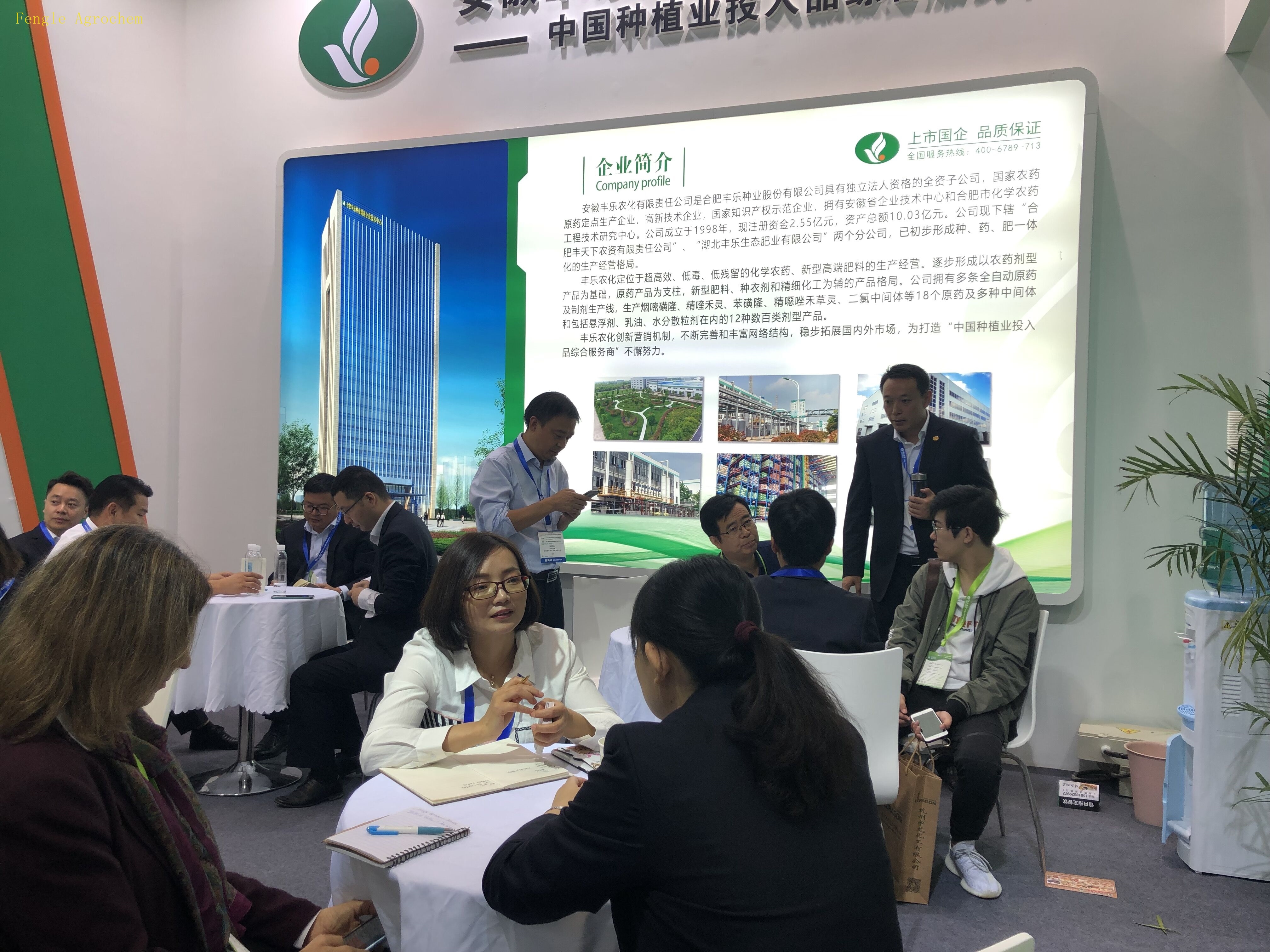 Z6×ðÁú(China)¹Ù·½ÍøÕ¾