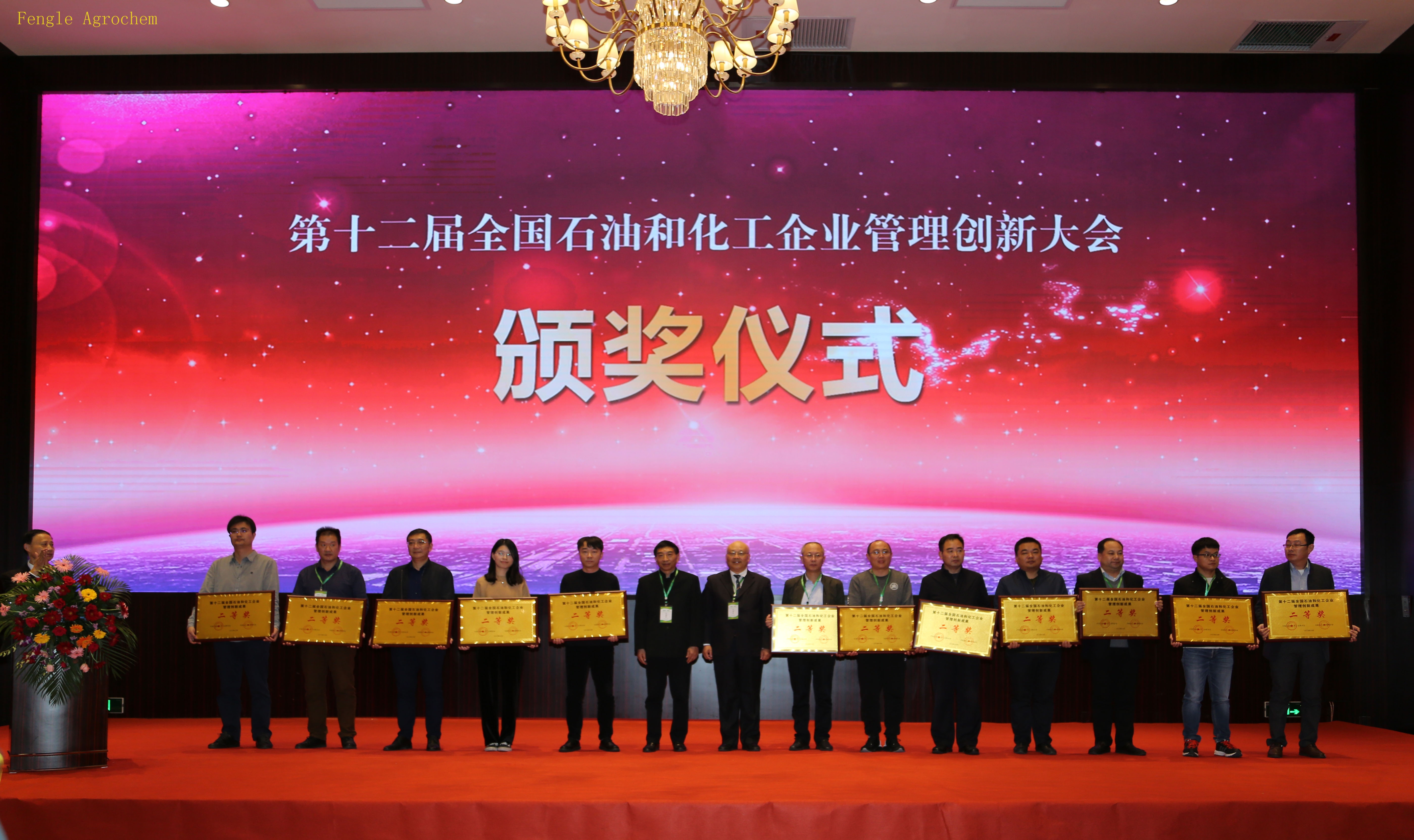 Z6×ðÁú(China)¹Ù·½ÍøÕ¾