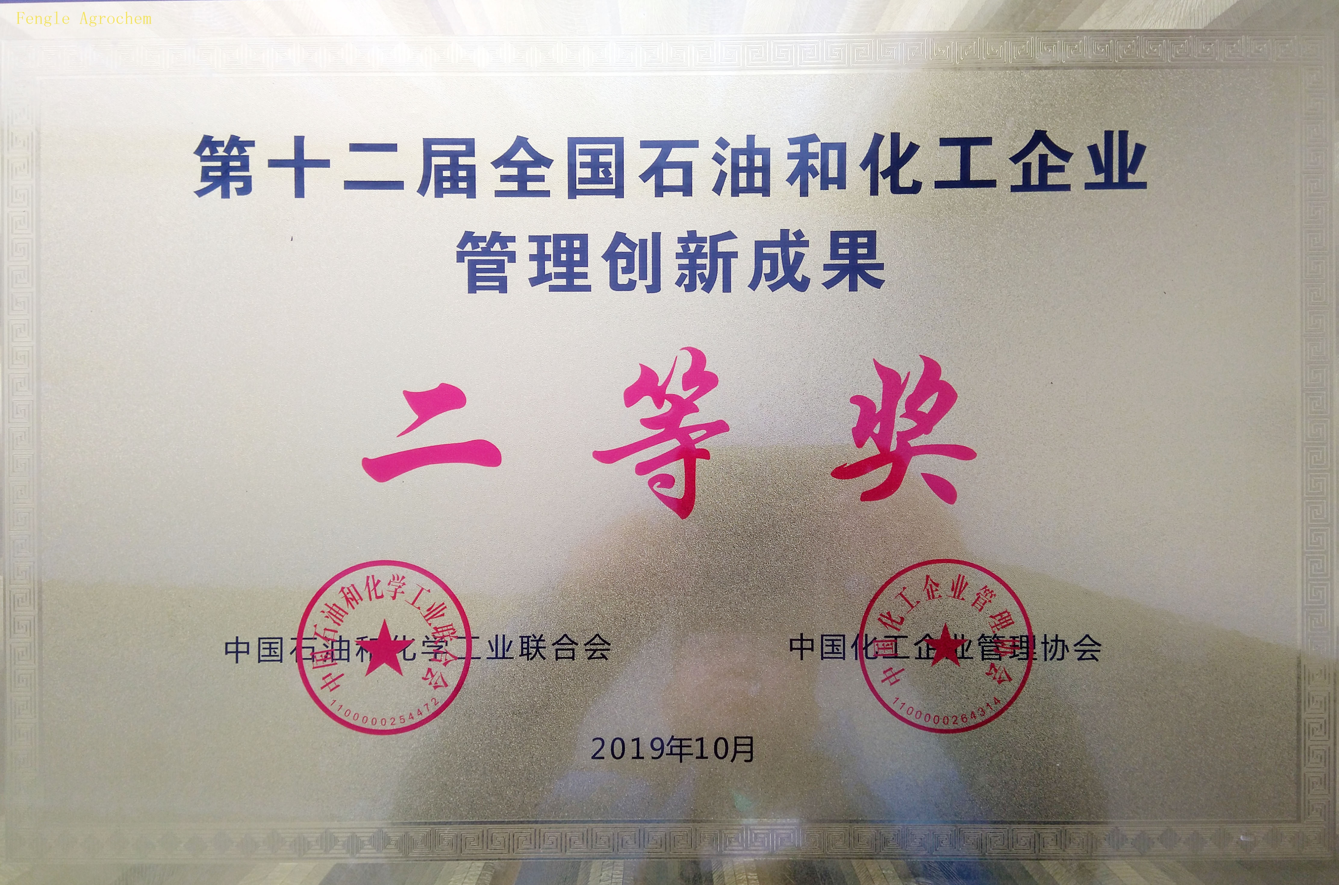 Z6×ðÁú(China)¹Ù·½ÍøÕ¾