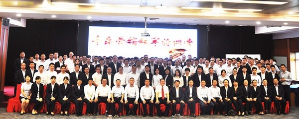 Z6×ðÁú(China)¹Ù·½ÍøÕ¾