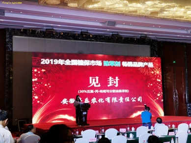 Z6(China)ٷվ