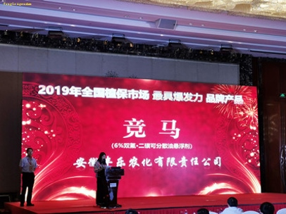 Z6(China)ٷվ