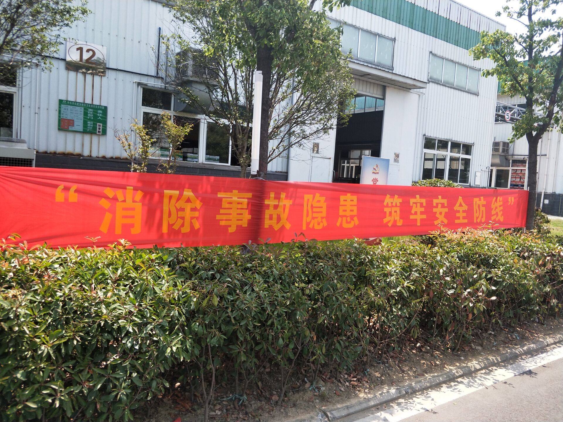 Z6(China)ٷվ