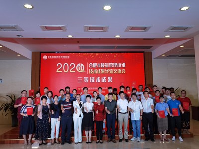 Z6(China)ٷվ