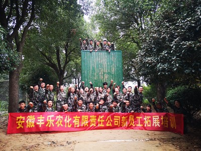 Z6(China)ٷվ