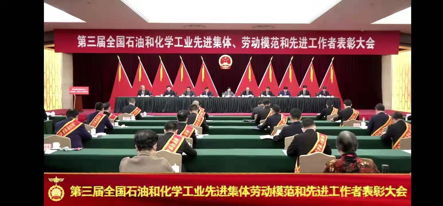 Z6尊龙(China)官方网站
