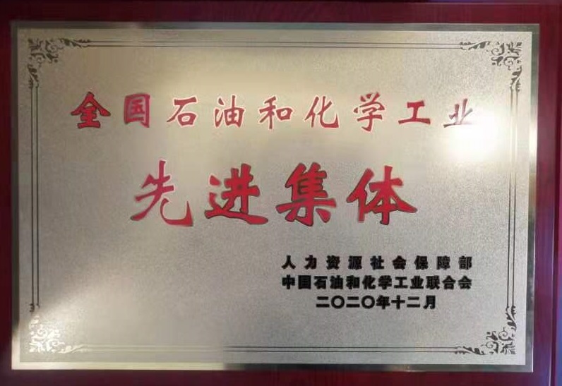 Z6(China)ٷվ