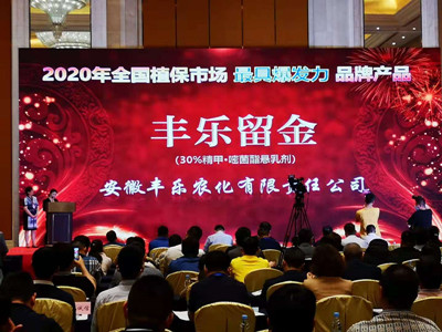Z6(China)ٷվ