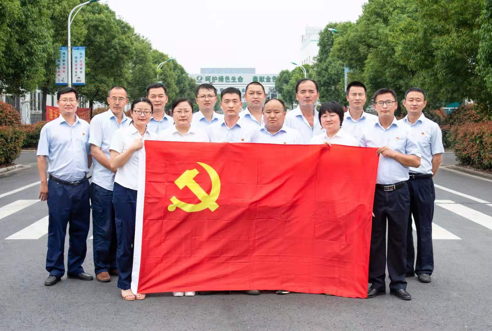 Z6×ðÁú(China)¹Ù·½ÍøÕ¾
