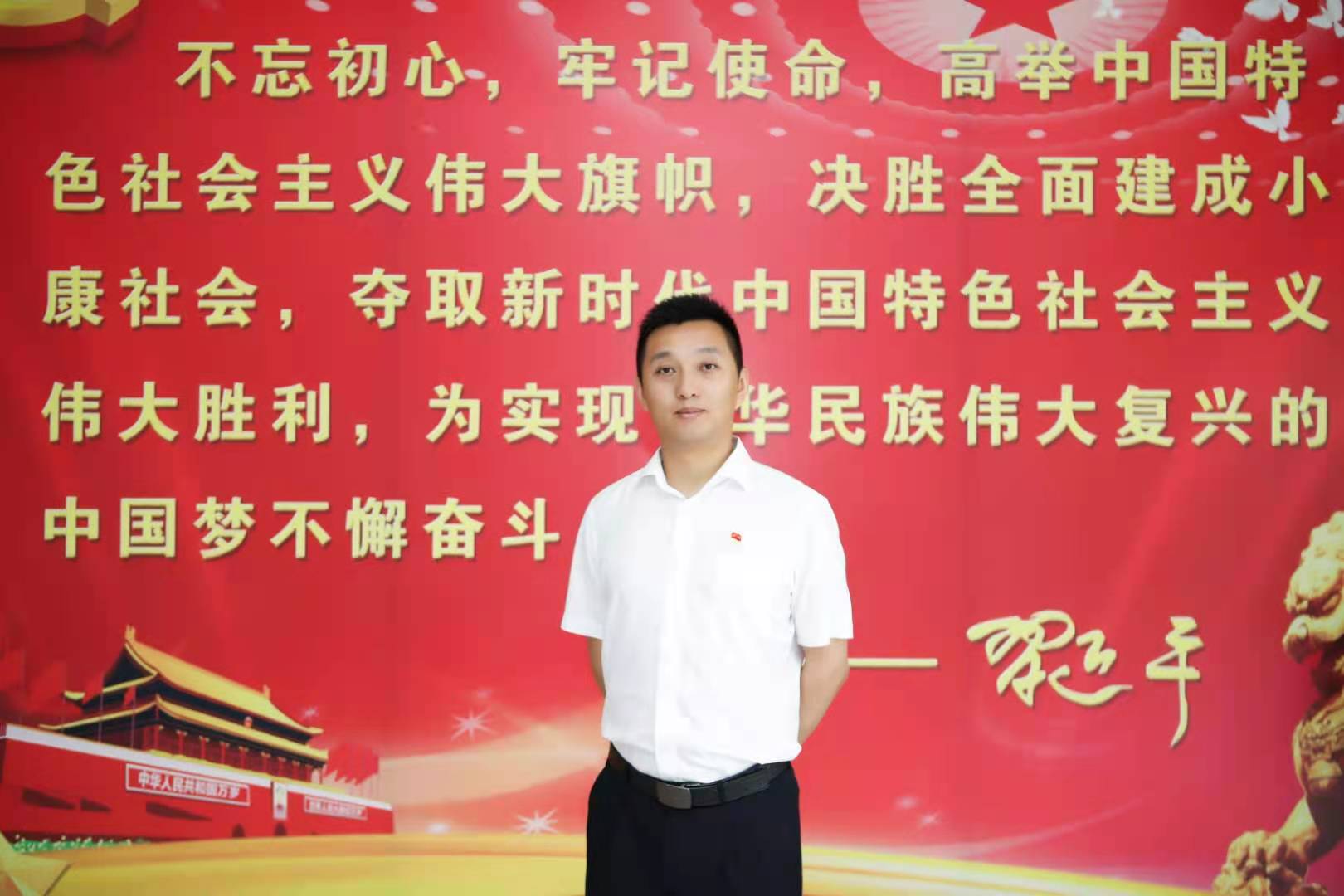 Z6尊龙(China)官方网站