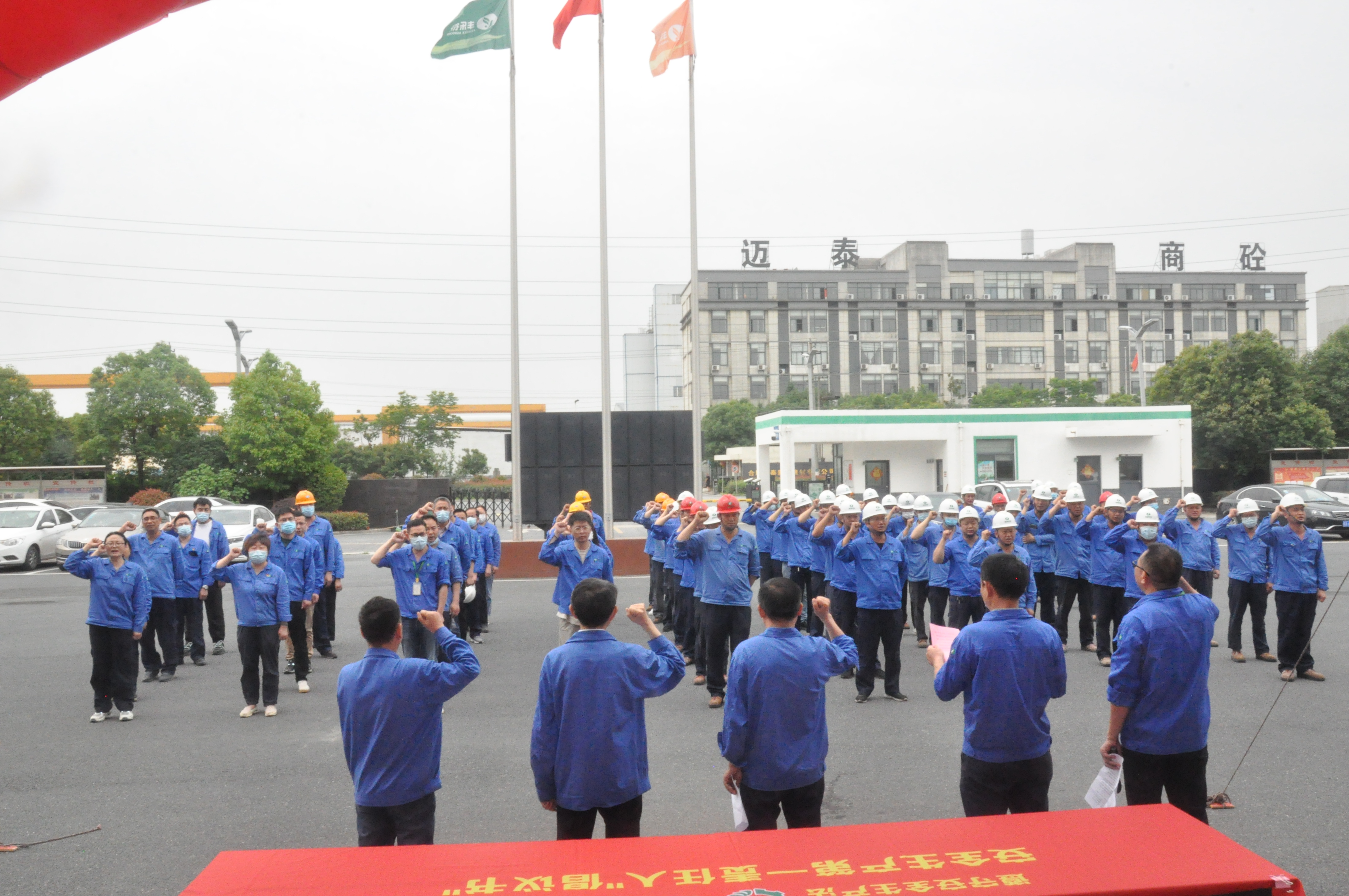Z6(China)ٷվ