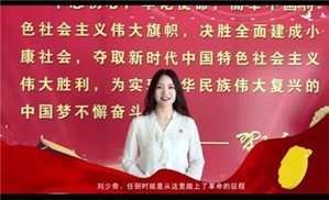 Z6(China)ٷվ