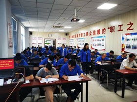 Z6(China)ٷվ