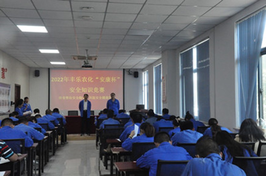 Z6(China)ٷվ