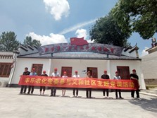 Z6(China)ٷվ