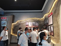 Z6(China)ٷվ