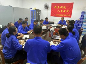 Z6(China)ٷվ