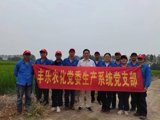 Z6(China)ٷվ