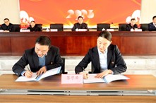Z6(China)ٷվ