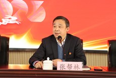 Z6(China)ٷվ