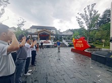 Z6(China)ٷվ