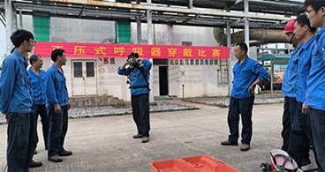 Z6(China)ٷվ