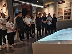 Z6(China)ٷվ